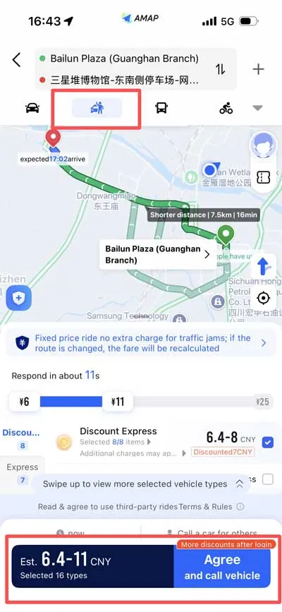 Amap Global built-in ride-hailing