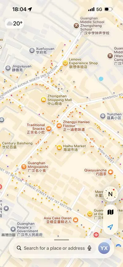 Apple Maps in English searching for Wanshou Street in Guanghan