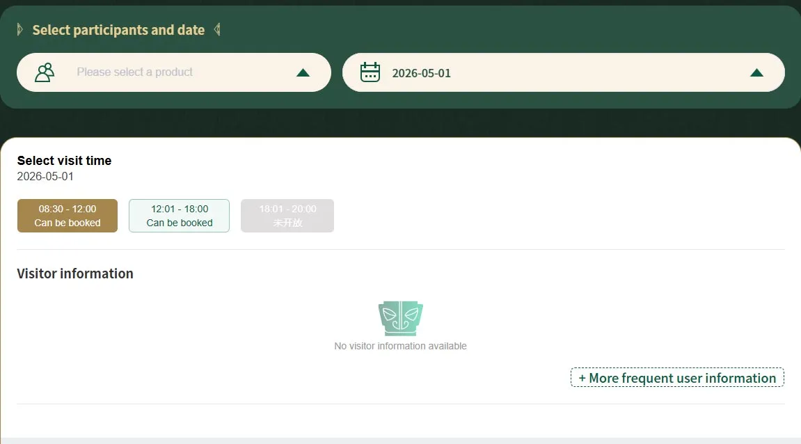 The official website still shows daytime tickets available during the 2026 May Day holiday period.