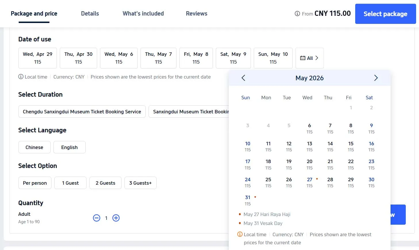 Trip.com shows that booking is no longer available during the 2026 May Day holiday period.