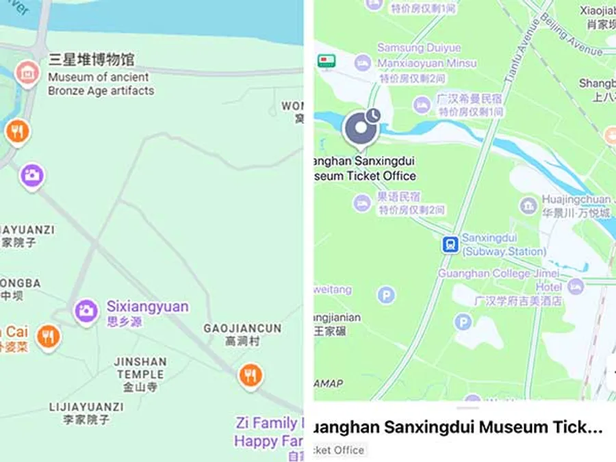 Best Map App for China? What to Install Before Visiting Sanxingdui (2026)