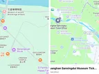 What Map App to Use in China? (2026 Navigation Guide)