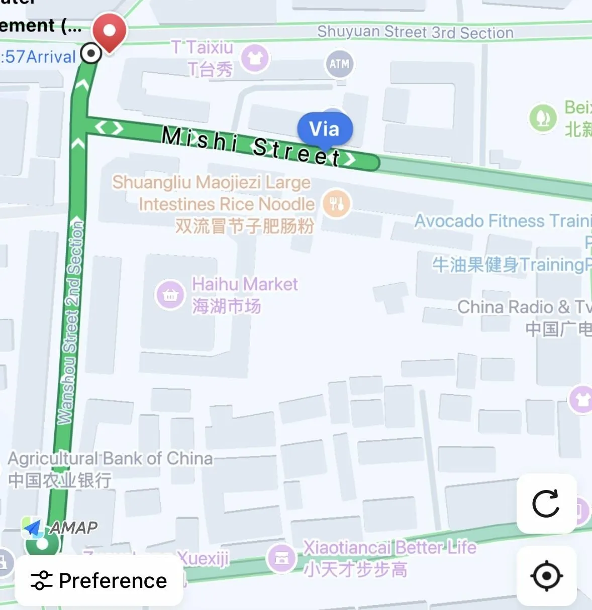 Guanghan city center food street map