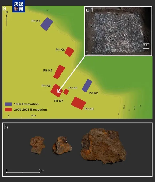 Sanxingdui’s Meteoritic Iron Artifact: A New Clue from Pit 7