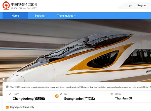 How to Get to Sanxingdui Museum: A Local's 2026 Guide