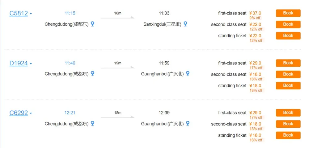 Screenshot of 12306 or Trip.com showing the correct station selection